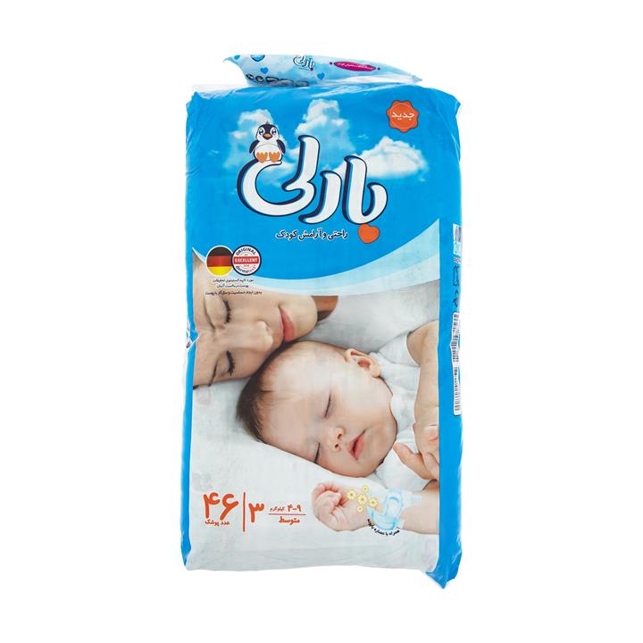 پوشک بارلی سایز 3 بسته 46 عددی به همراه دستمال مرطوب Barlie Baby Diaper Size 3 Pack Of 46 With Wipes